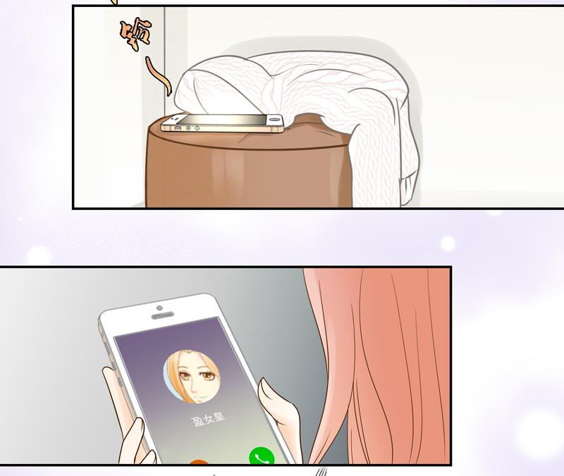 第70话 抉择20