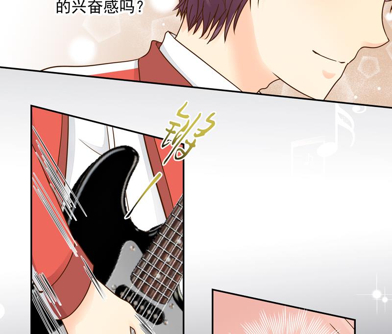第72话 感谢你与我相遇11