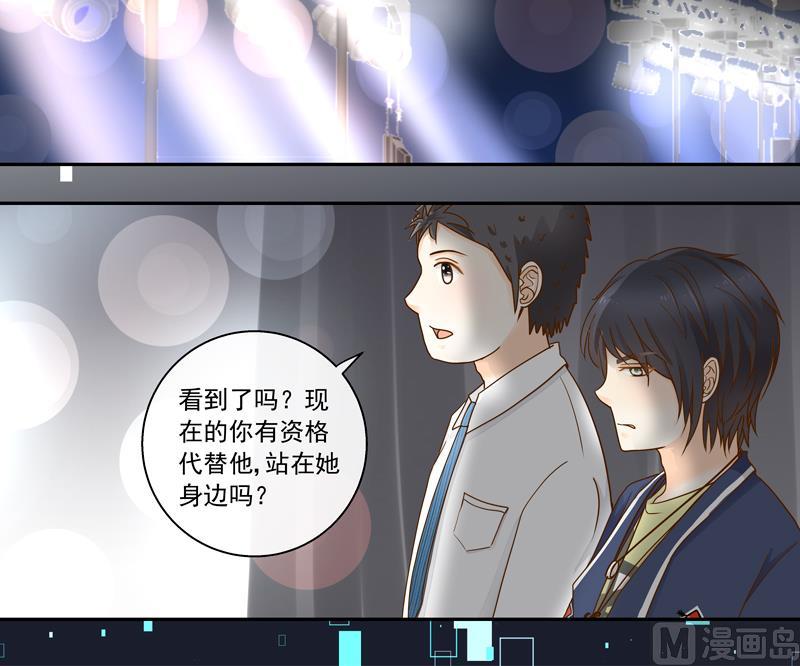 第72话 感谢你与我相遇24