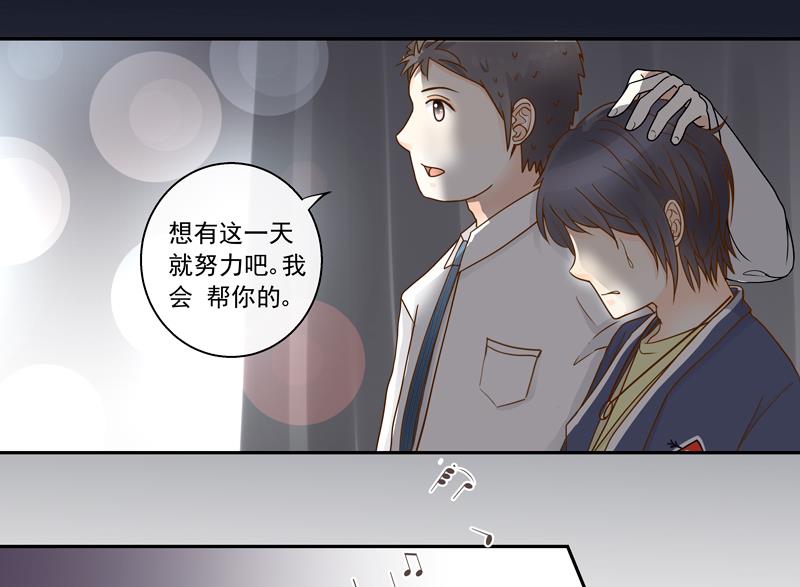 第72话 感谢你与我相遇25