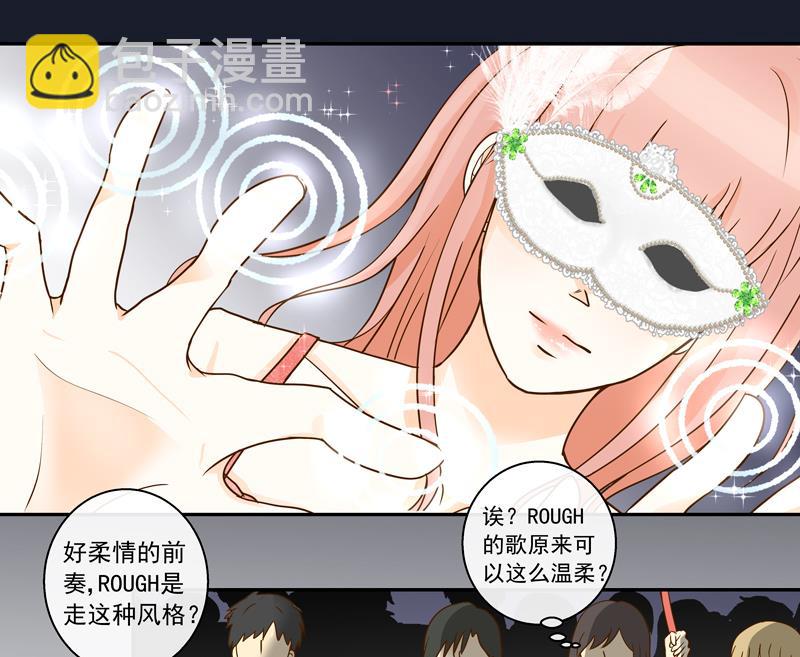 第72话 感谢你与我相遇7