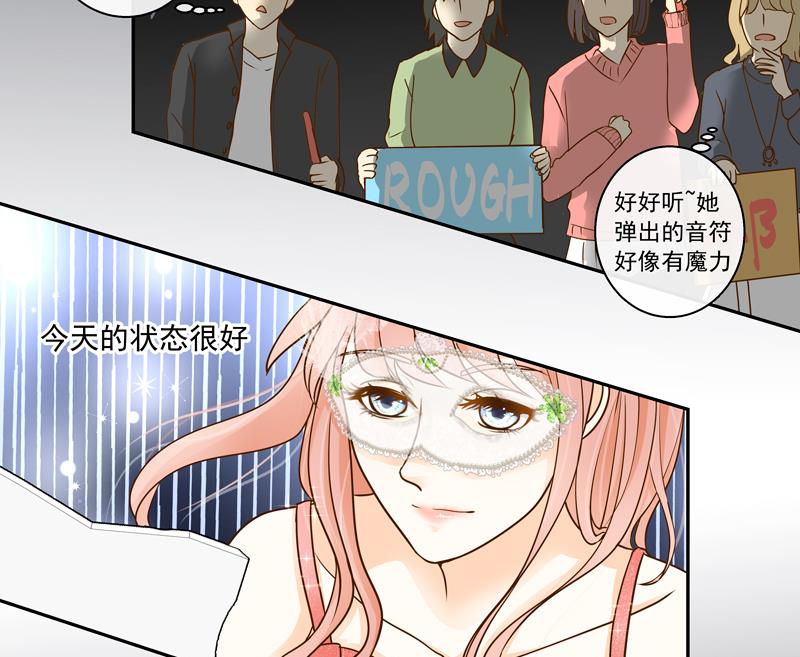 第72话 感谢你与我相遇8