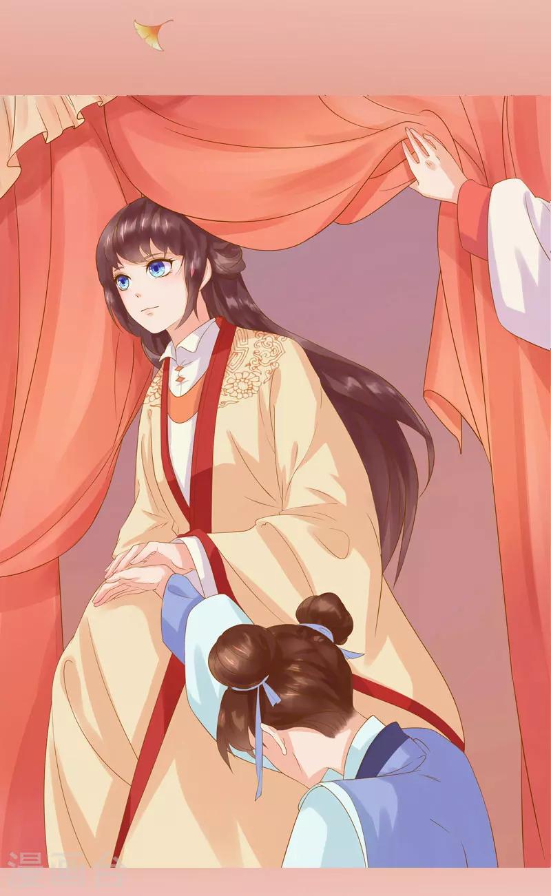 序章1