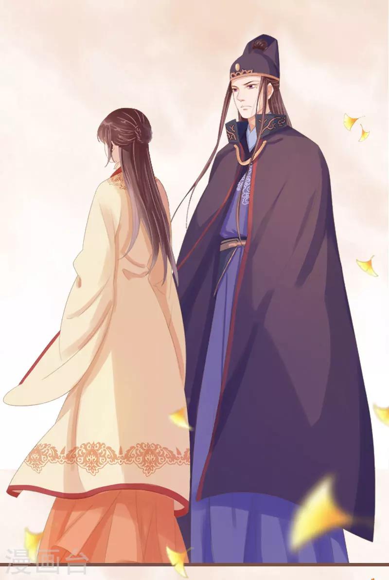 序章13