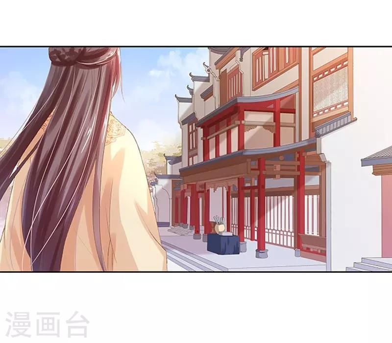 第14话 运转阁10