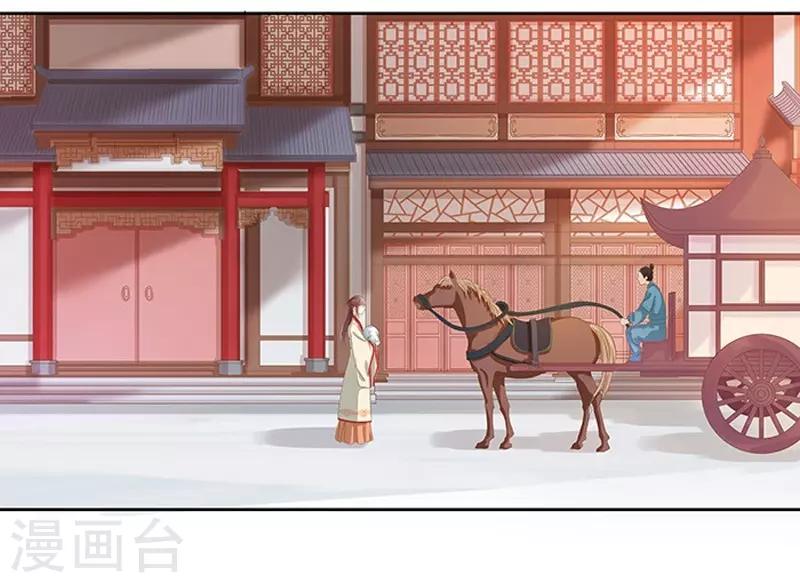 第14话 运转阁31