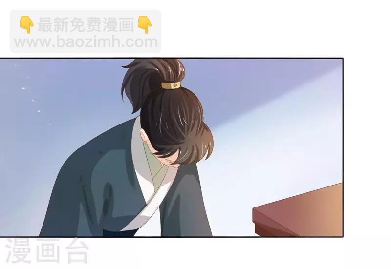 第18话 线索出现6
