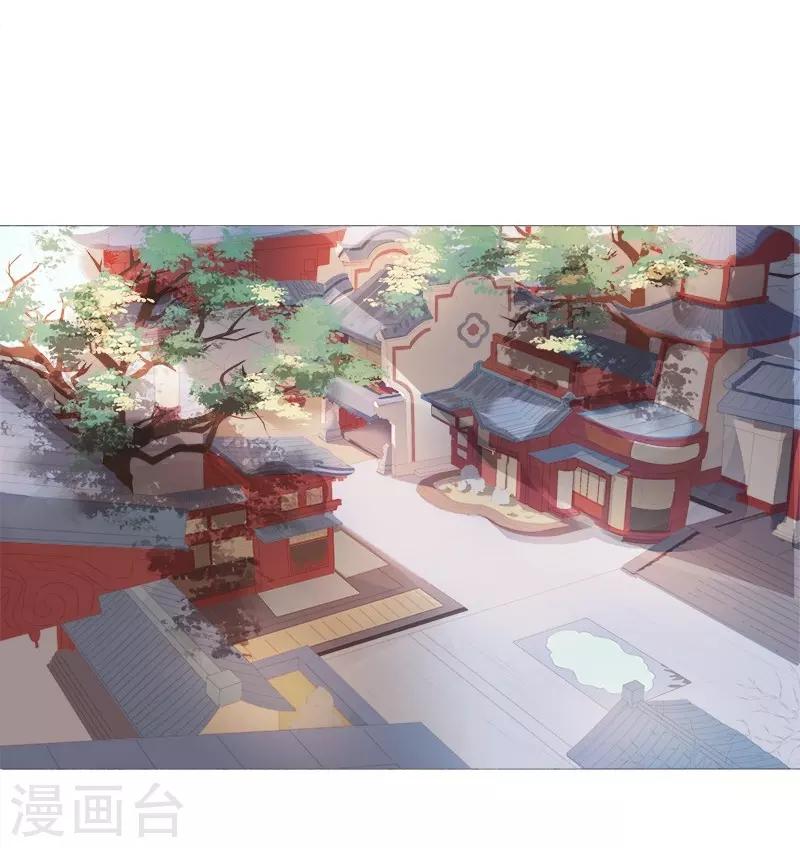 第26话 顾璋12
