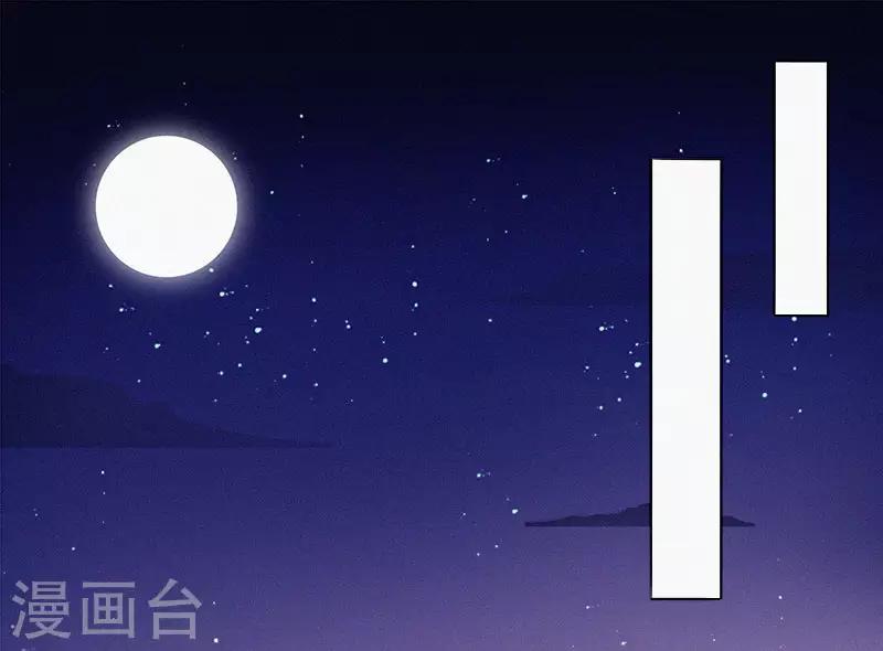 第29话 答谢24