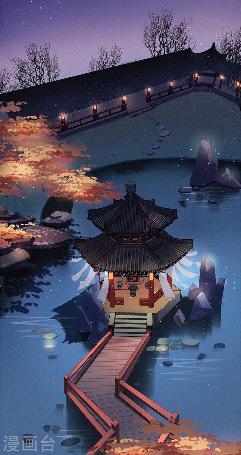 第29话 答谢25