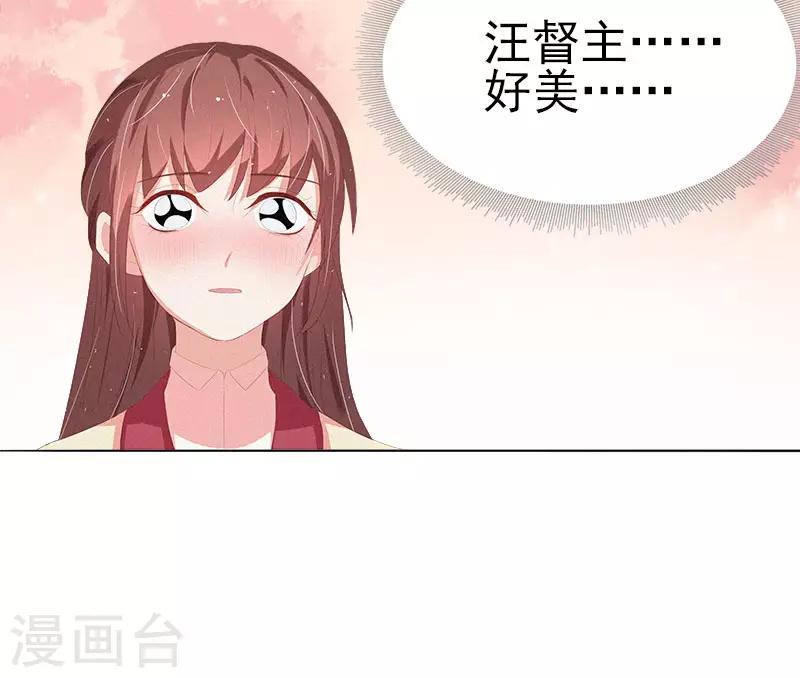 第29话 答谢27