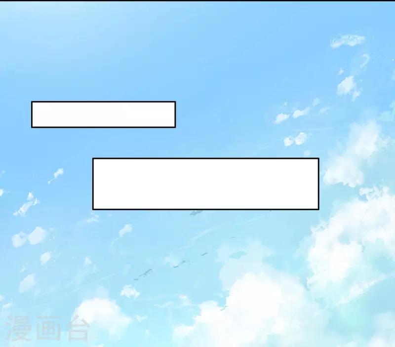 第34话 价值8
