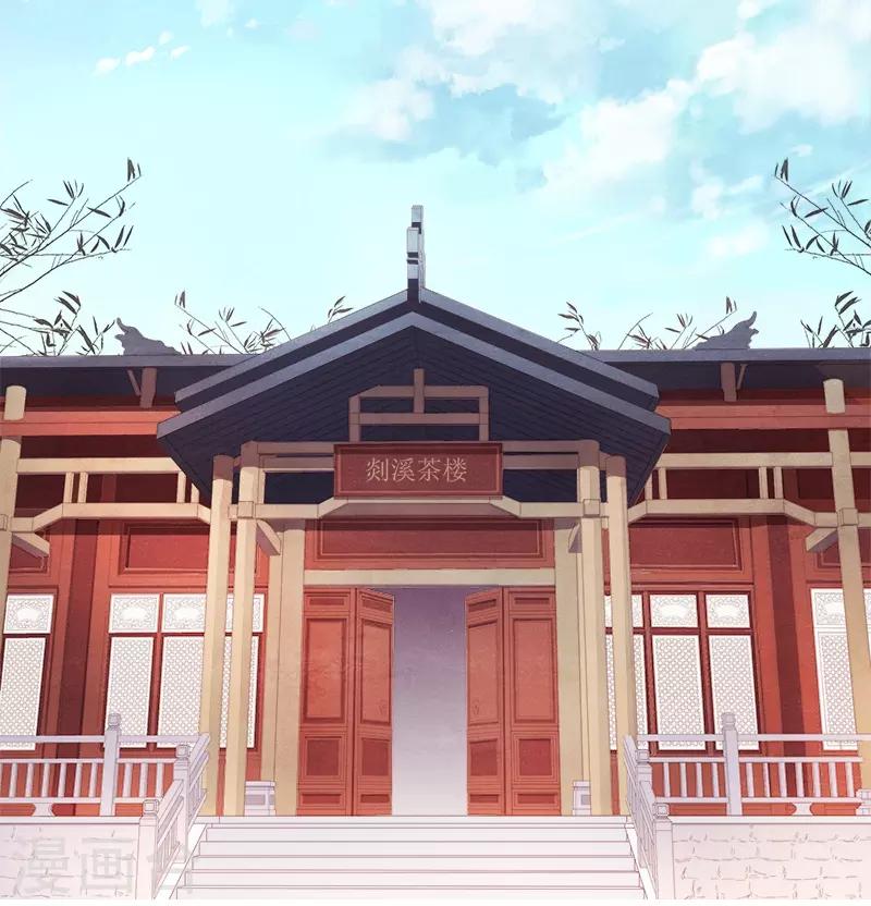 第34话 价值9