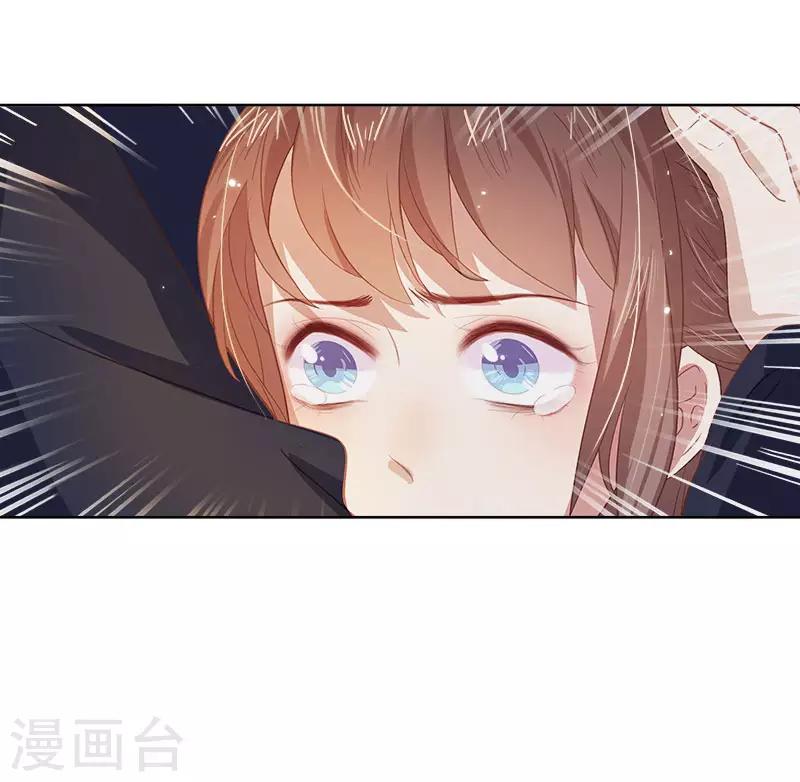 第44话 保护你15
