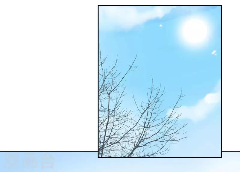 第44话 保护你20