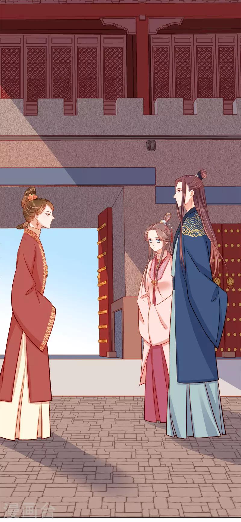 第78话 羡初1