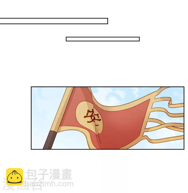 第86话 排演20