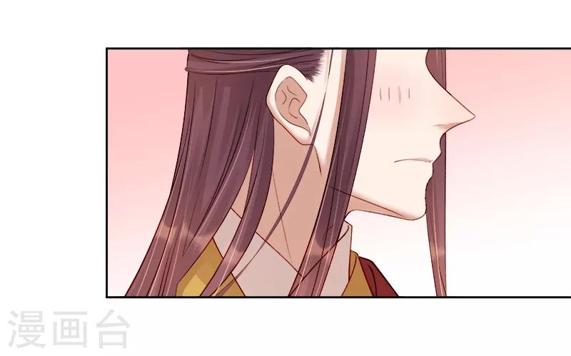 第86话 排演38