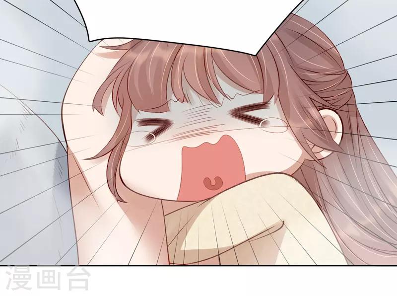 第91话 百部动乱26