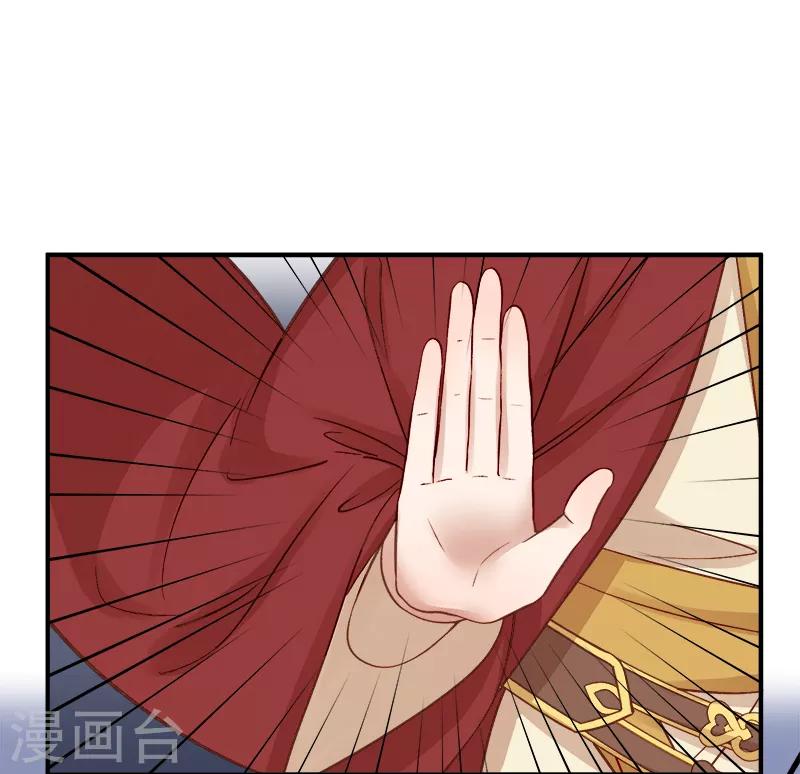 第94话 念想10