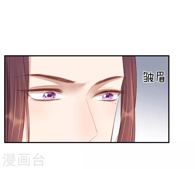 第94话 念想8