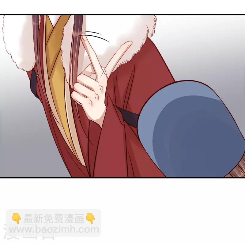 第97话 速战速决34