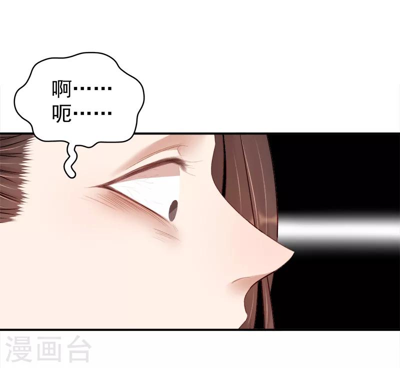 第98话 秘密行动6