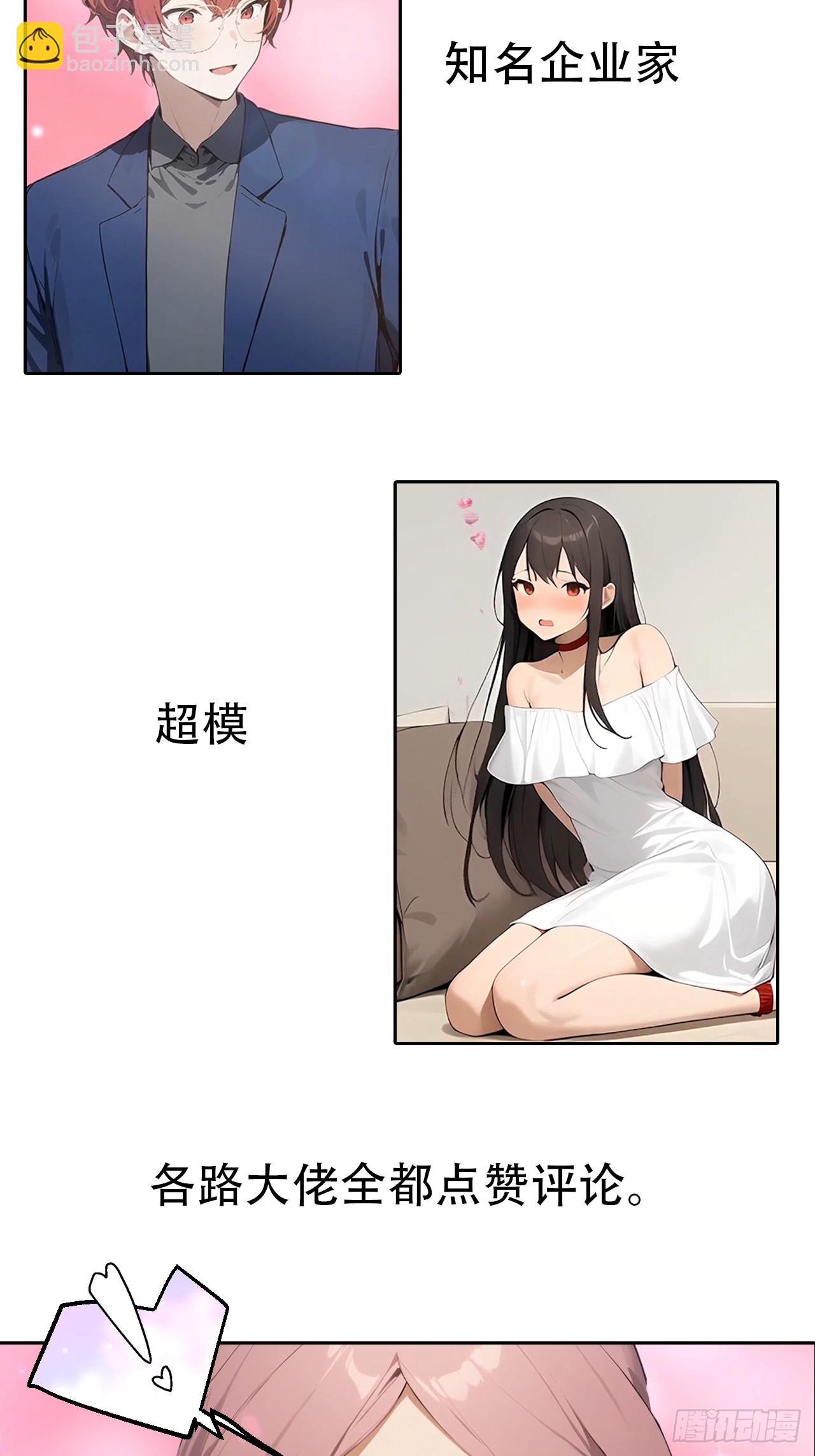 预告12