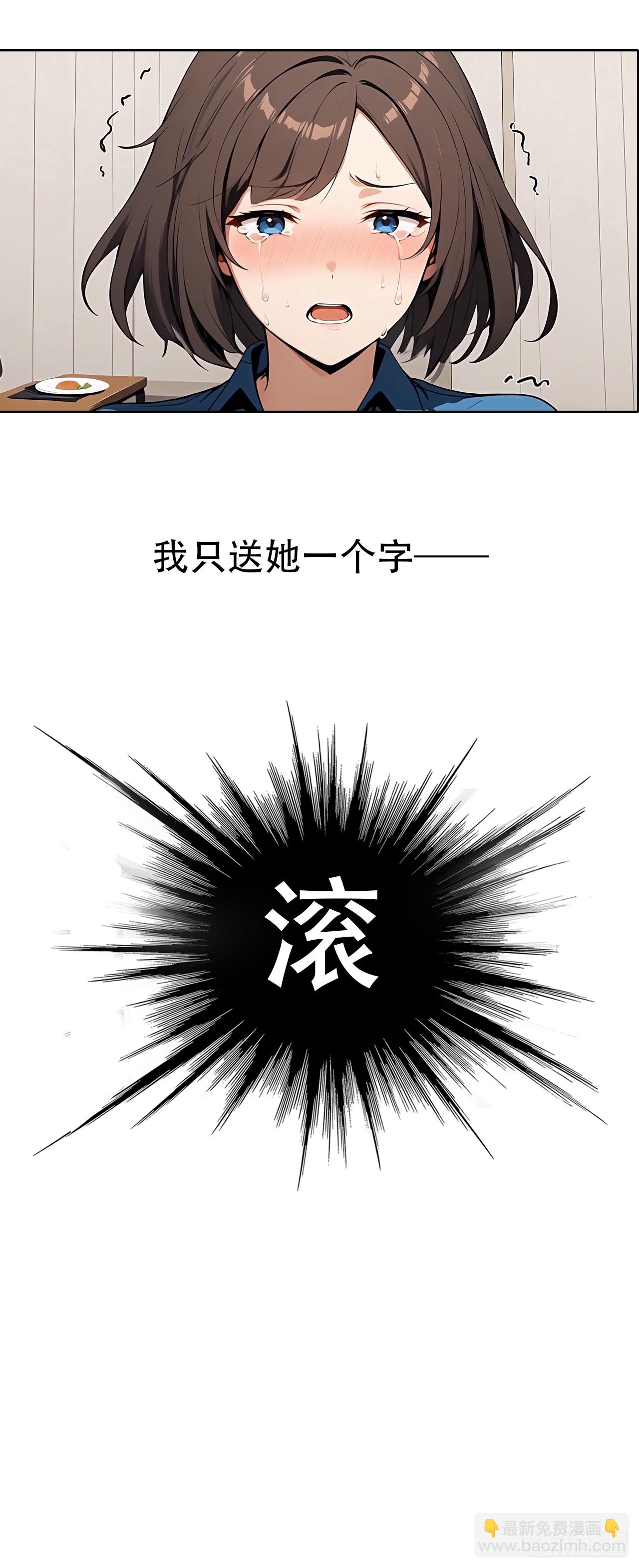 预告14