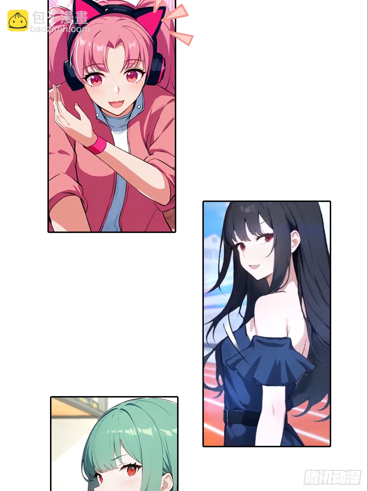 预告3