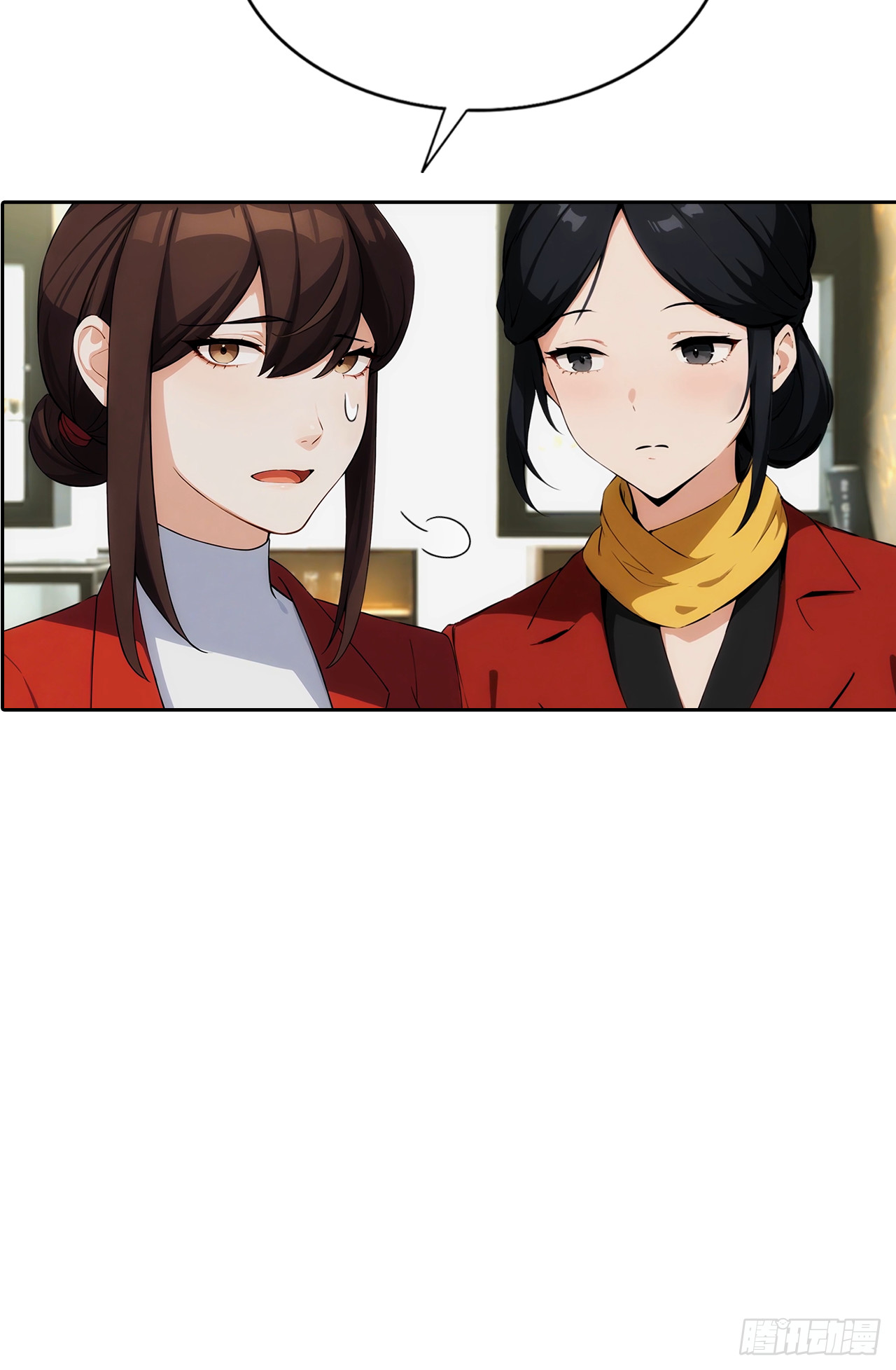 第2话 征服校花，包爽的54