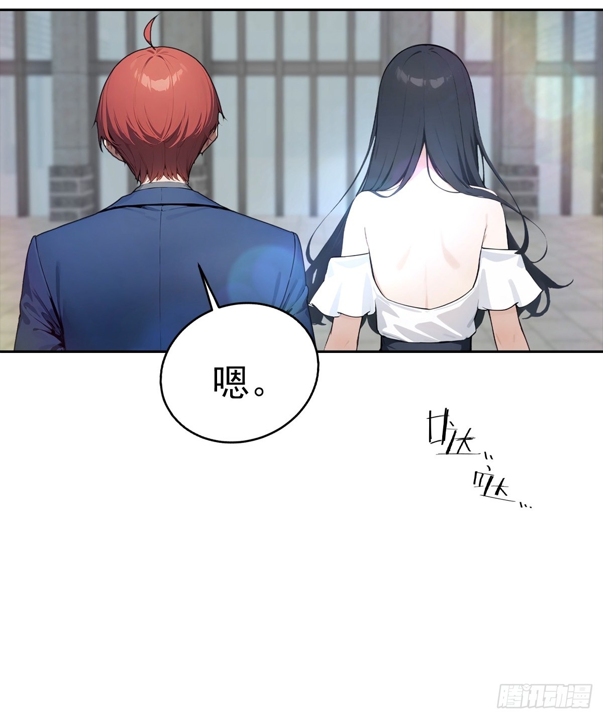 第13话 女神被绑架了38