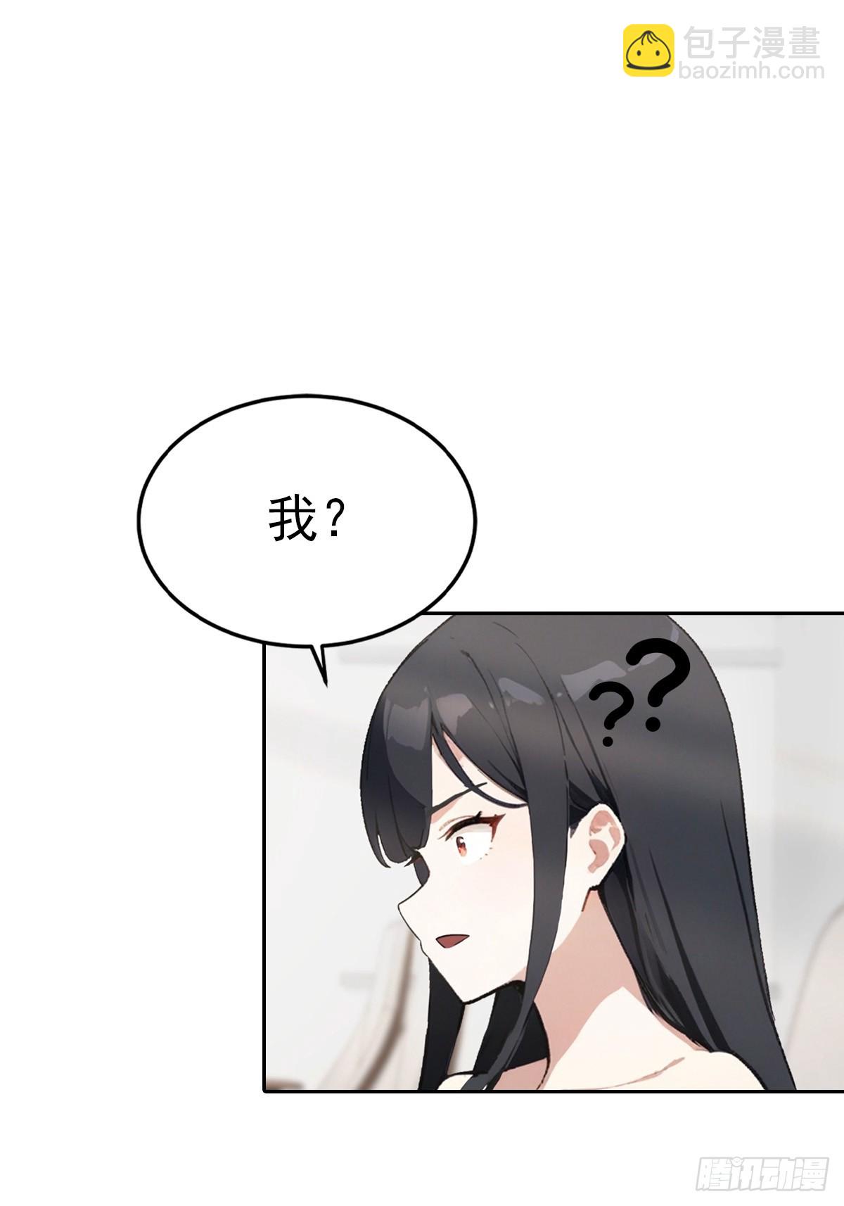 第13话 女神被绑架了61