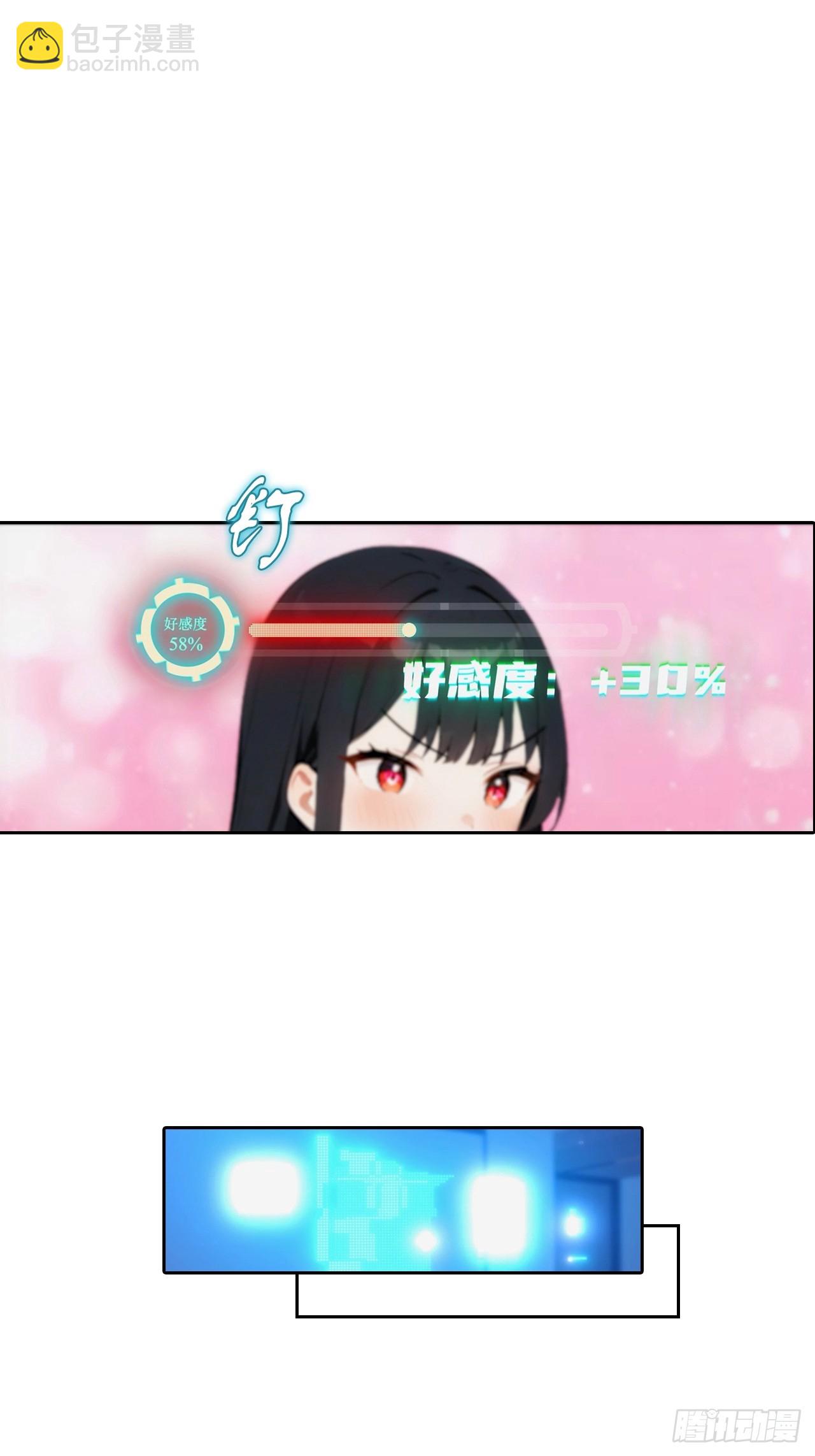 第14话 原配小三撕X现场10