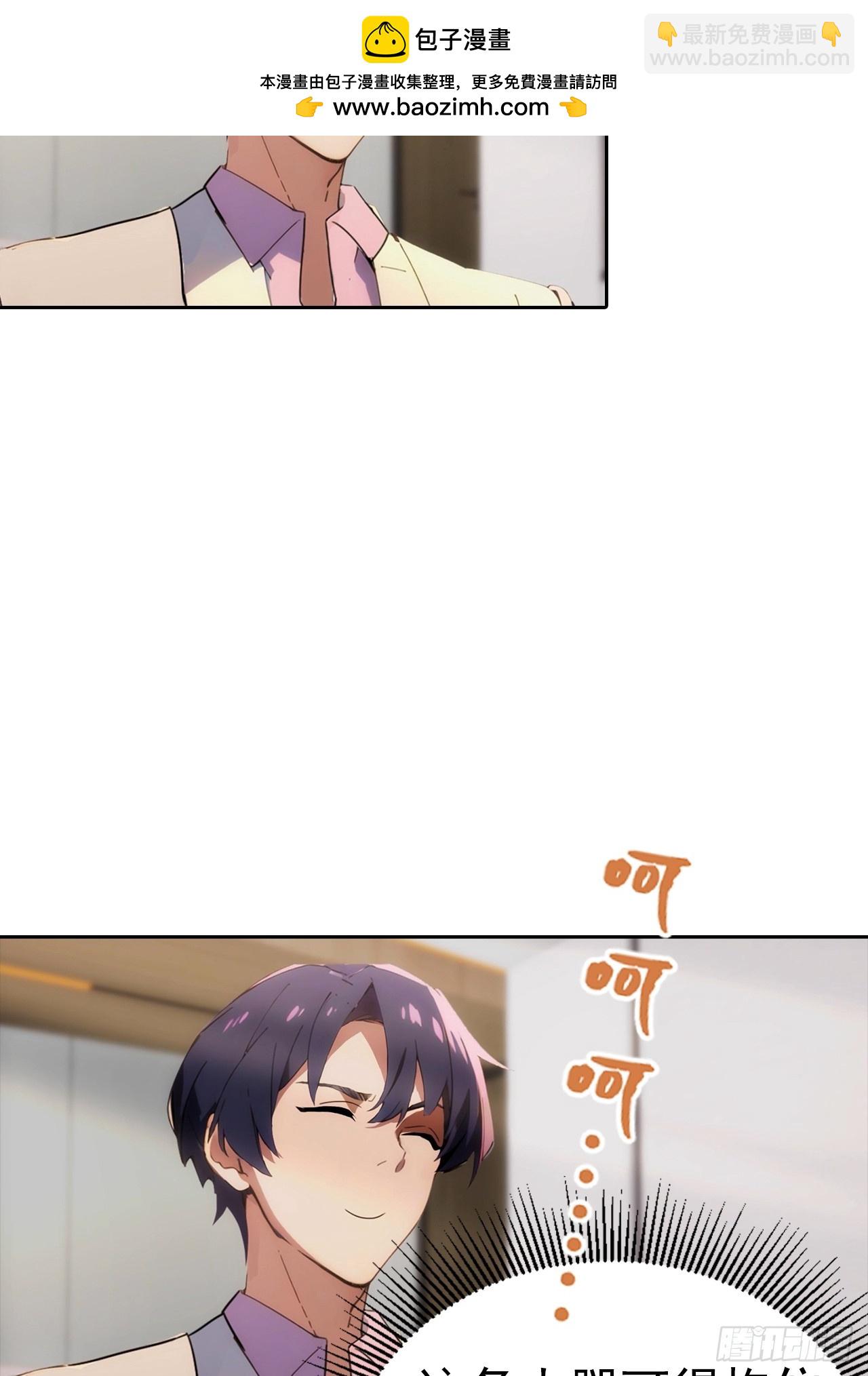 第14话 原配小三撕X现场18
