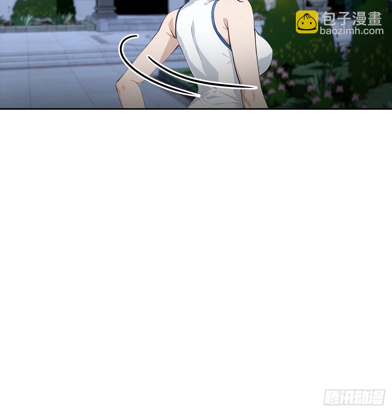 第22话 我们play的一环46