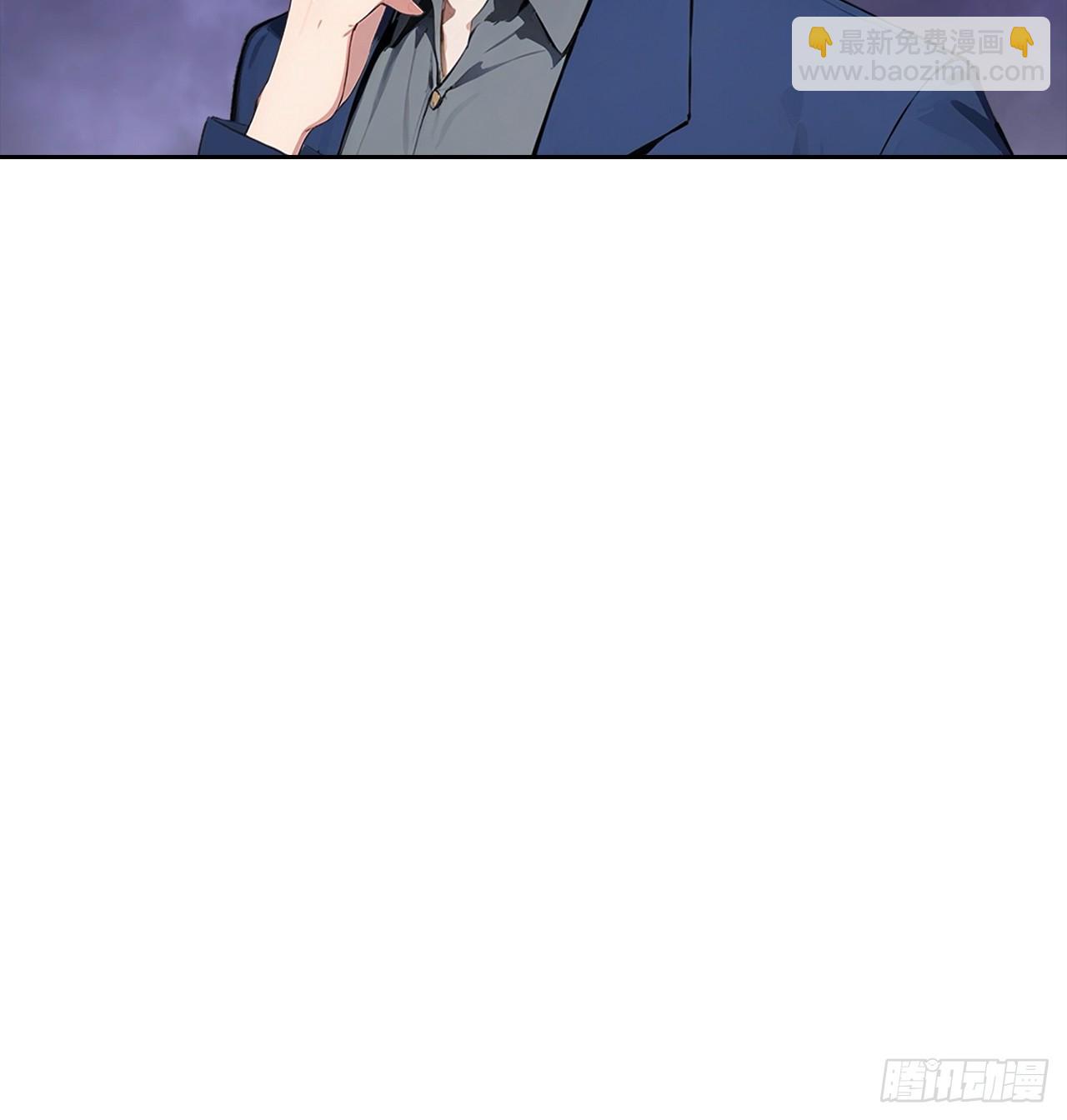 第25话 谁还没个黑历史了11