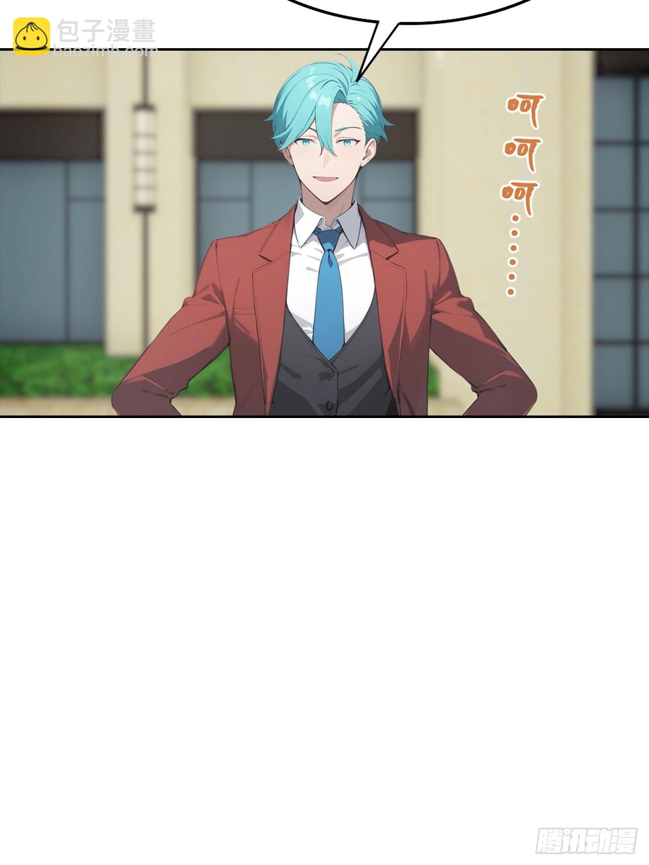 第27话 我是神豪，渣点怎么了16