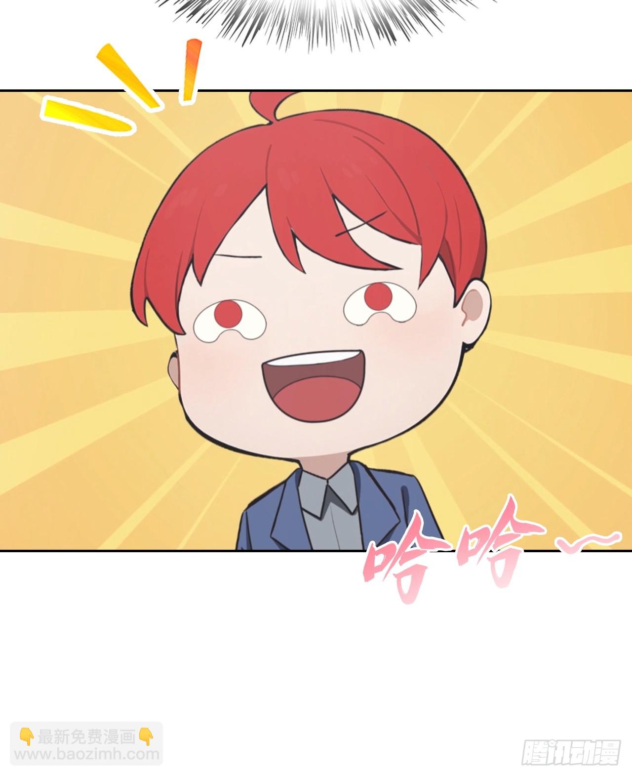 第29话 吃点好的吧17