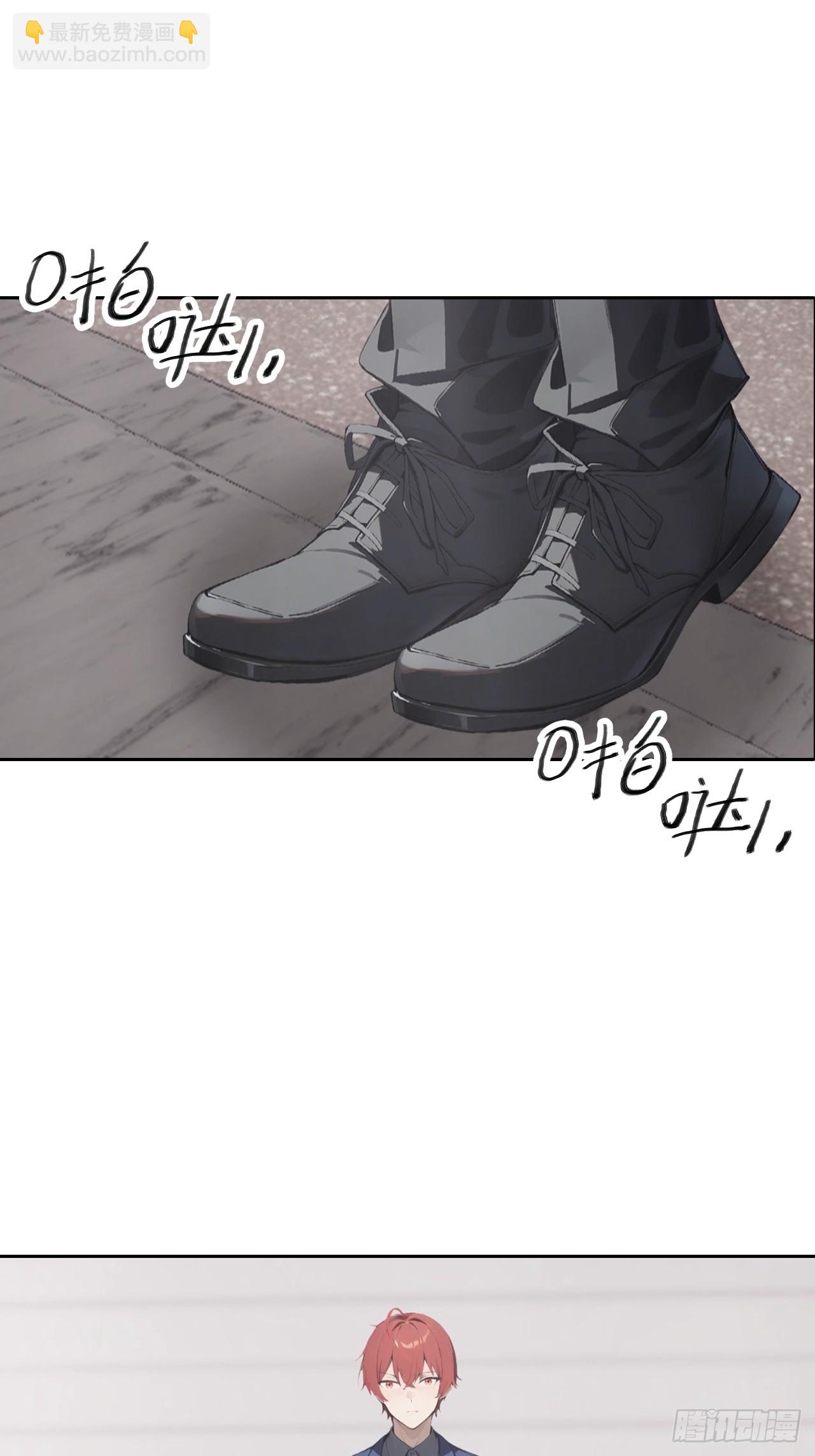 第29话 吃点好的吧21