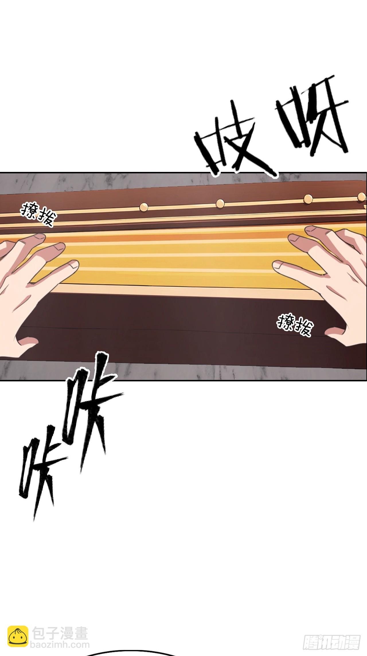 第29话 吃点好的吧25