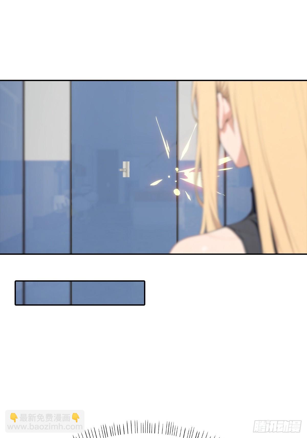 第37话 用钱解决的事都不算事18