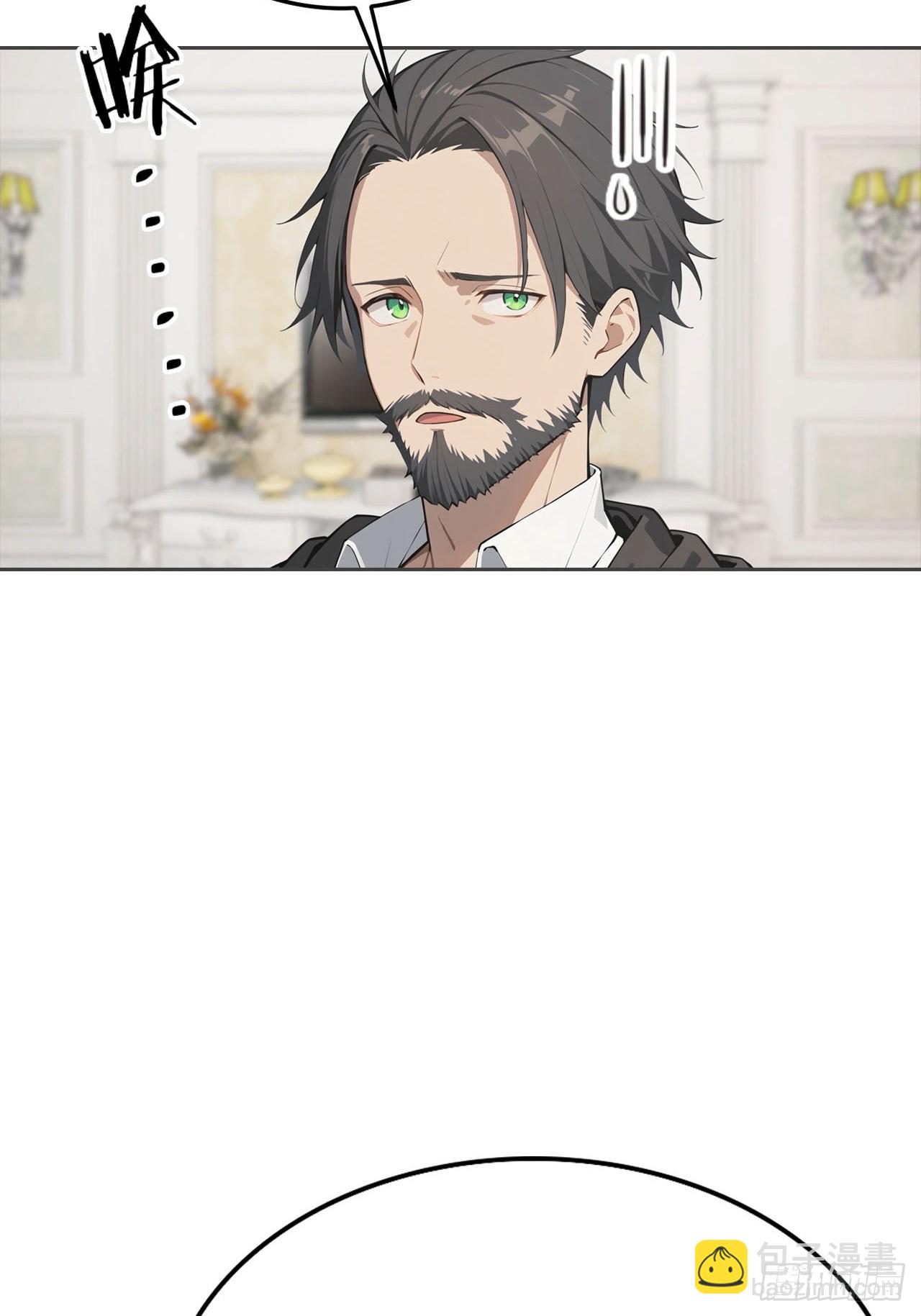 第37话 用钱解决的事都不算事51