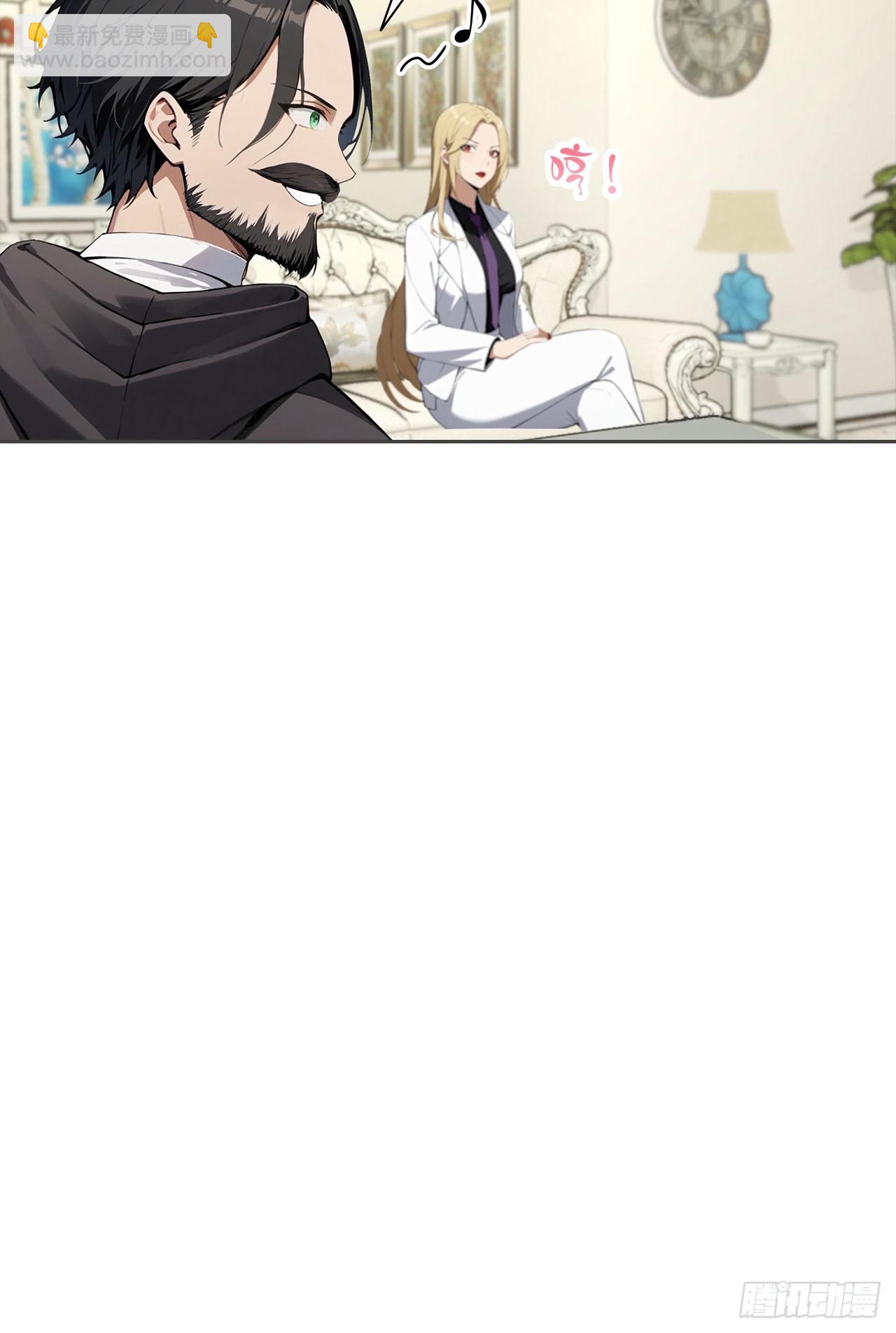 第37话 用钱解决的事都不算事58