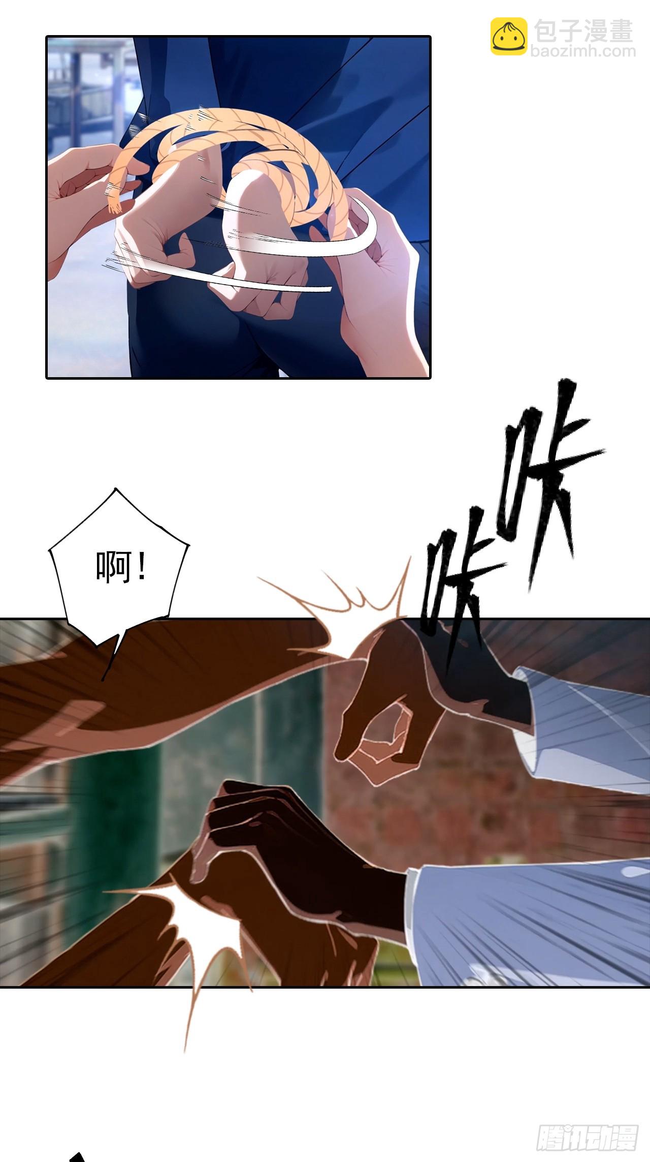 第44话 绑架女明星拍小电影32
