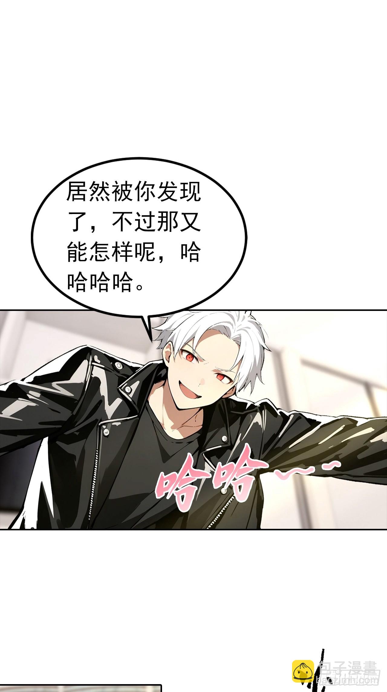 第53话 亲密戏现场假戏真做22
