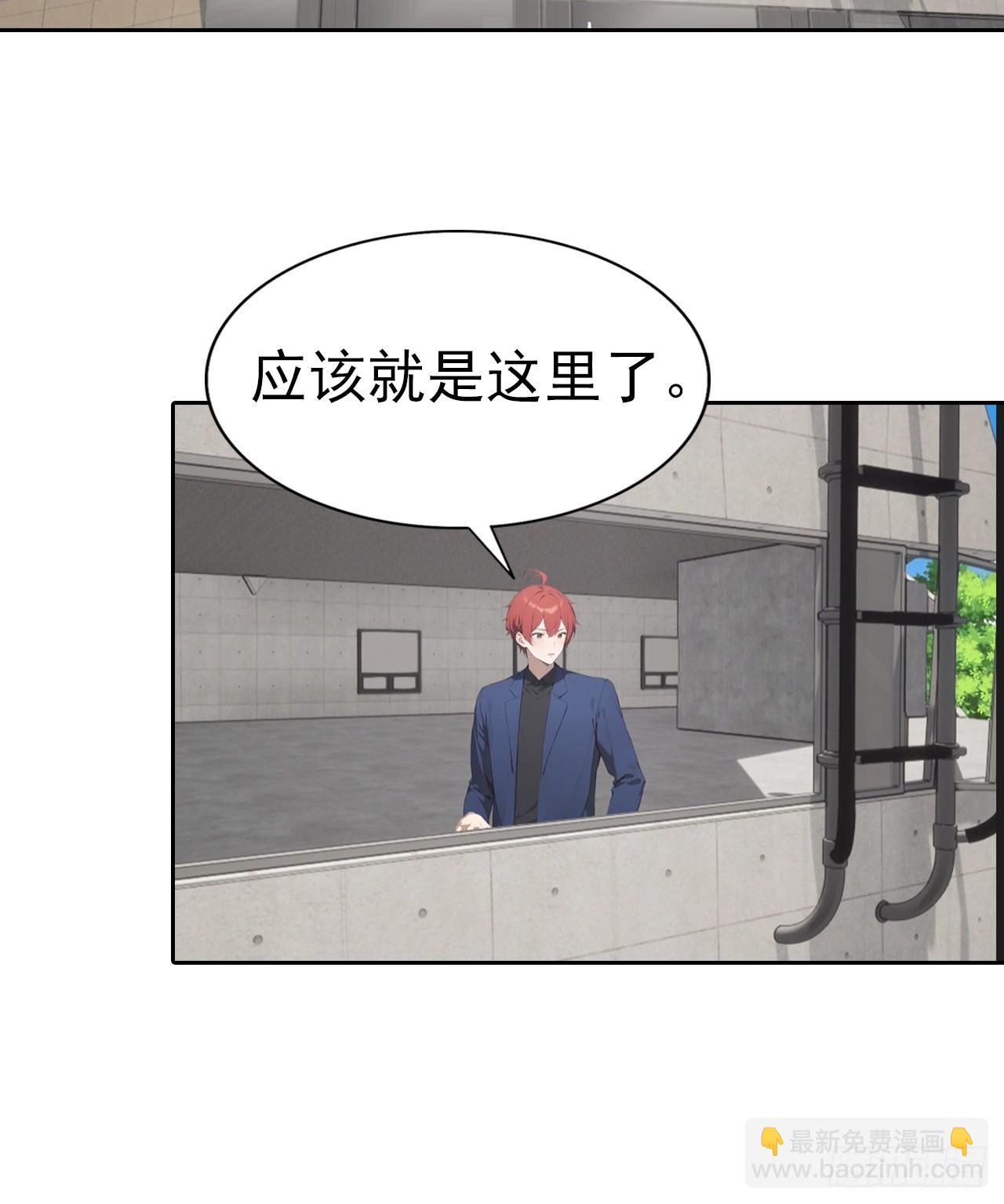 第56话 老子在警局出名了15