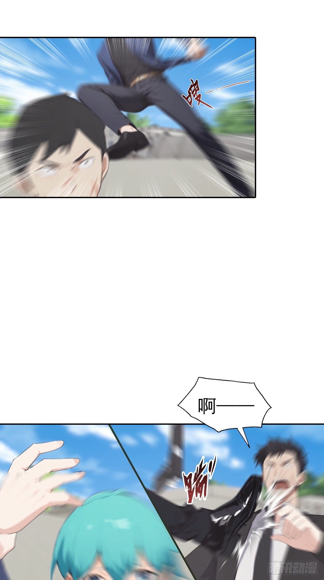 第56话 老子在警局出名了23