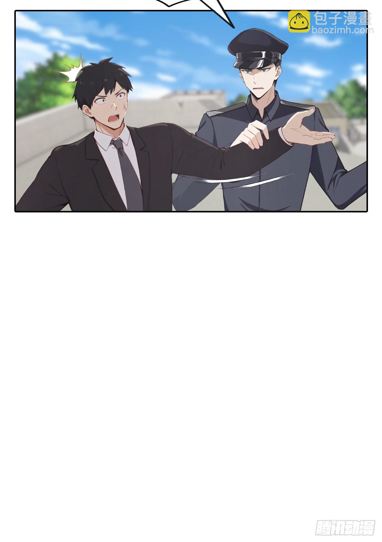 第56话 老子在警局出名了25
