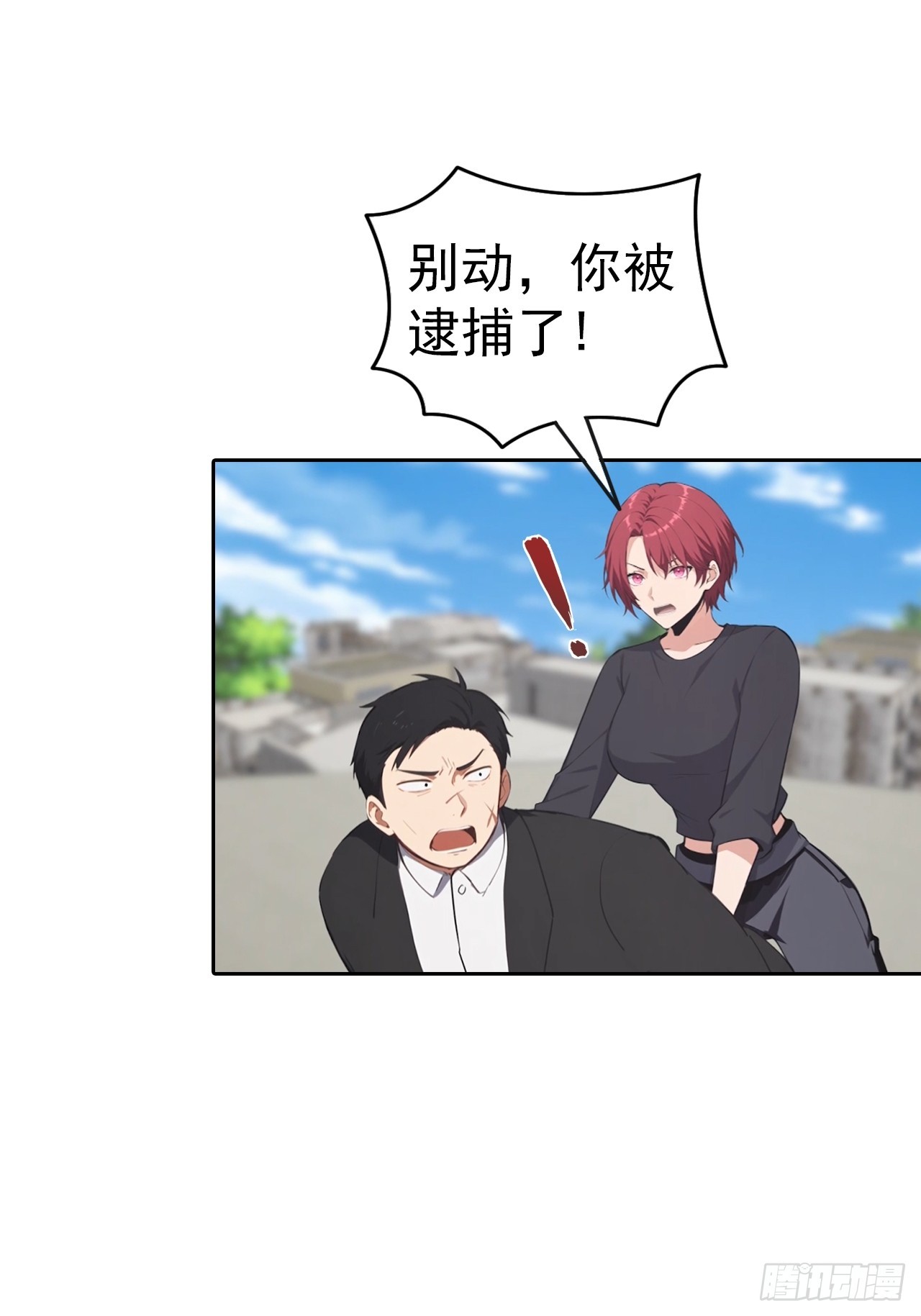 第56话 老子在警局出名了26
